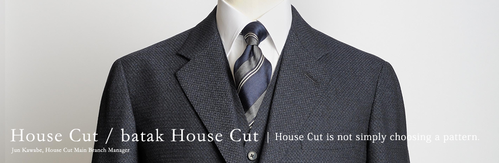 House Cut