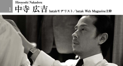  Lg batakfXg/batak Web Magazine劲