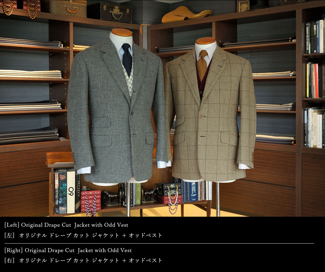 最高級 バタク Batak ビスポーク スリーピース スーツ テーラ