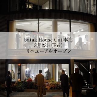 batak_House_Cut
